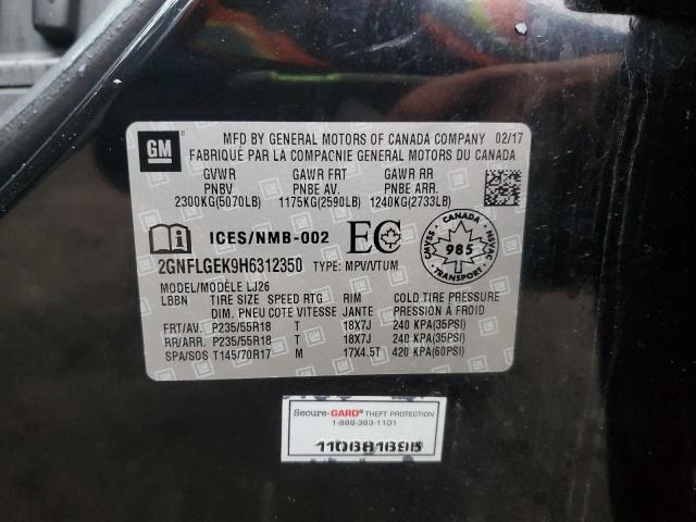 2017 CHEVROLET EQUINOX PR - 2GNFLGEK9H6312350