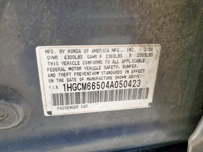 2004 HONDA ACCORD EX #3299774688