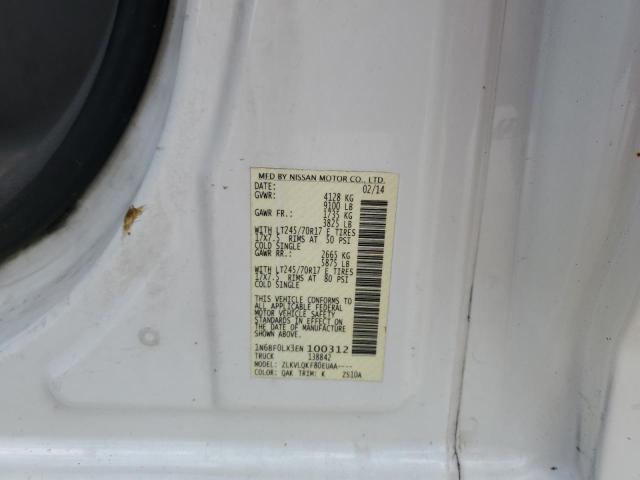 2014 NISSAN NV 2500 #3310371974
