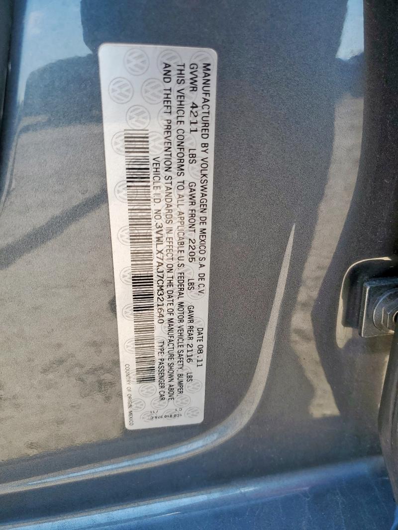 2012 VOLKSWAGEN JETTA SEL - 3VWLX7AJ7CM321640