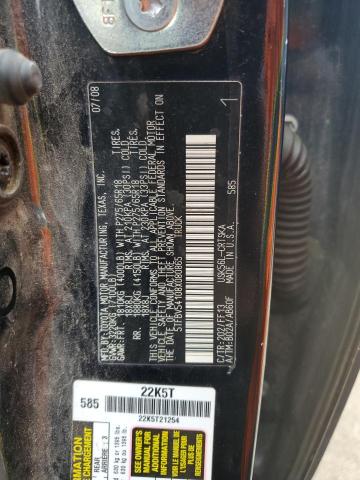 2008 TOYOTA TUNDRA DOU #3291690248