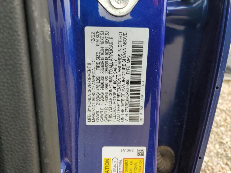 2023 HONDA CR-V EX #3292687600