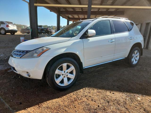 Global Auto Auctions: 2007 NISSAN MURANO SL