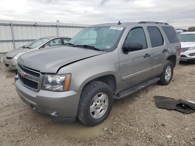 Global Auto Auctions: 2008 CHEVROLET TAHOE C150