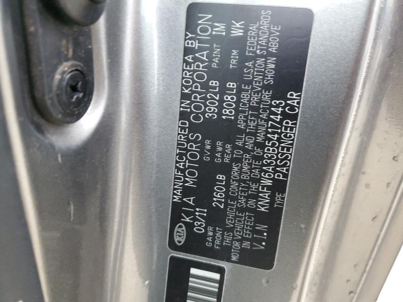 2011 KIA FORTE SX - KNAFW6A33B5417443