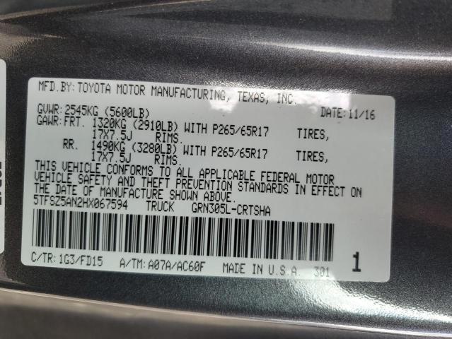 2017 TOYOTA TACOMA ACC - 5TFSZ5AN2HX067594