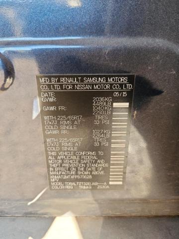 2015 NISSAN ROGUE S #3264588929