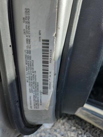 2007 SUBARU OUTBACK OU #3290483521