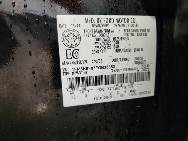 2015 FORD EXPLORER L - 1FM5K8F87FGB33653