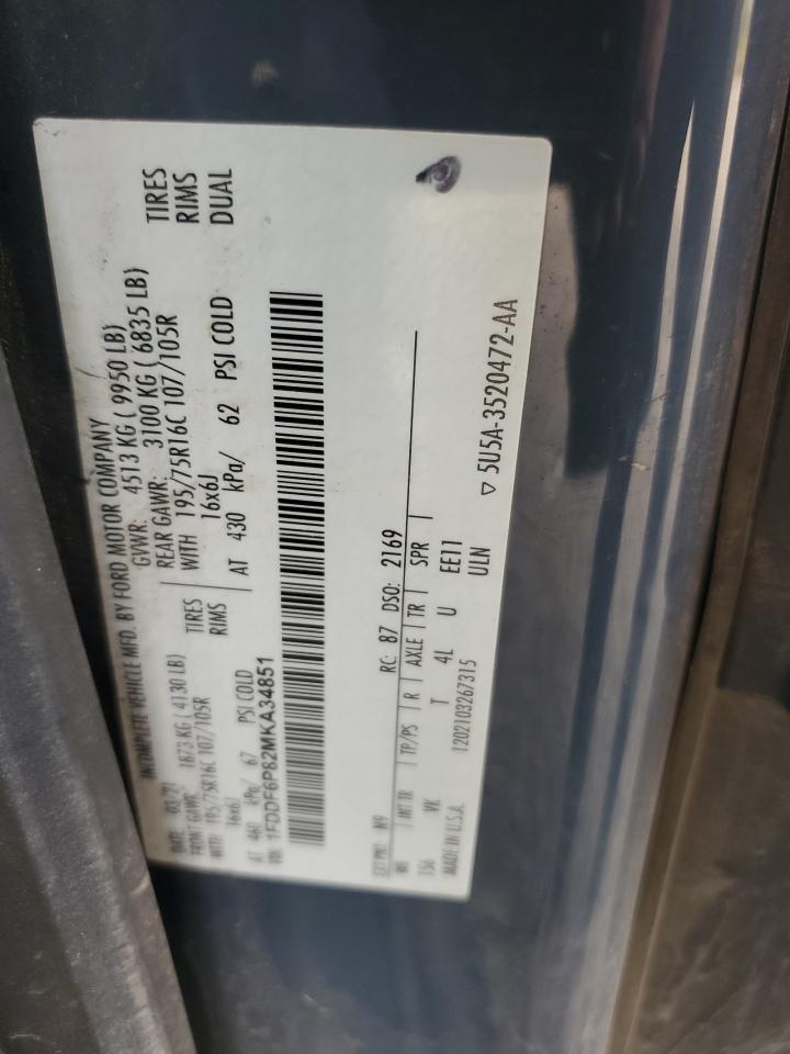 FORD TRANSIT T-350 HD