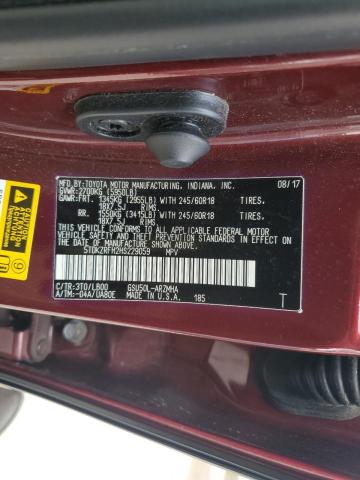 2017 TOYOTA HIGHLANDER #3293496405