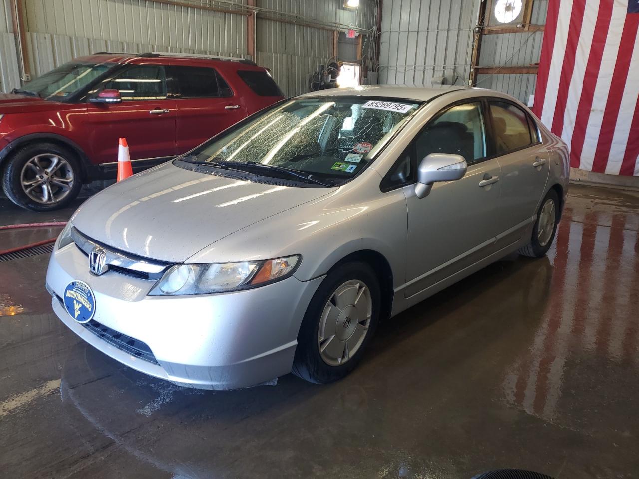  Salvage Honda Civic