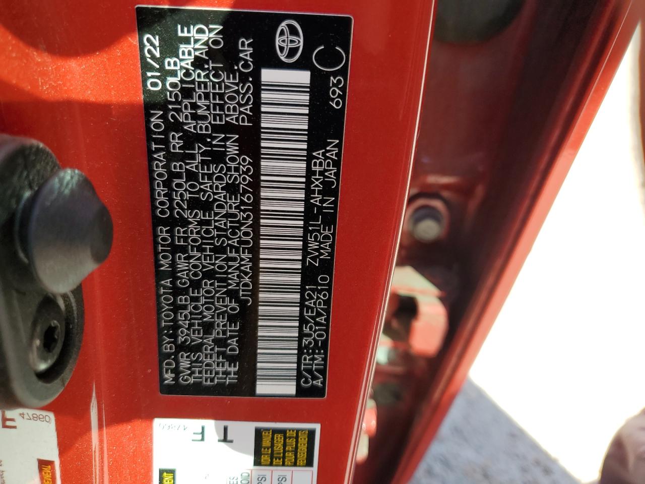 TOYOTA PRIUS NIGHT SHADE