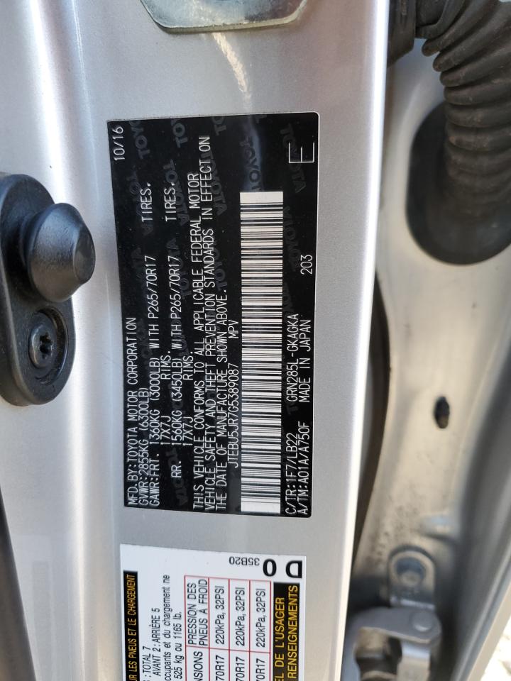 TOYOTA 4RUNNER SR5/SR5 PREMIUM