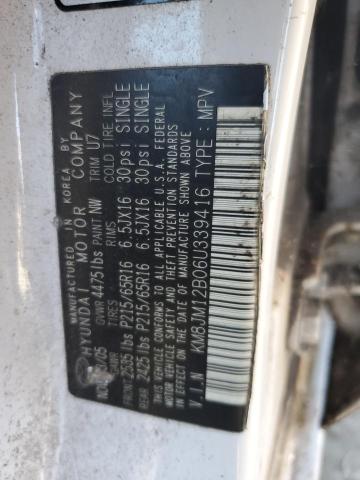 2006 HYUNDAI TUCSON GL #3302885918