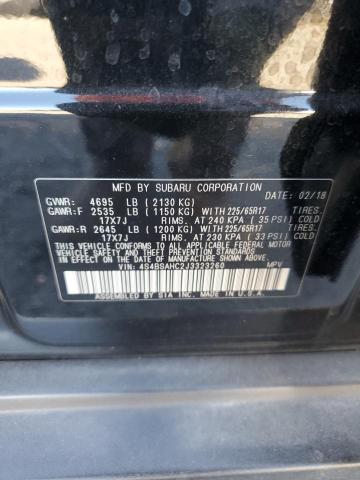 2018 SUBARU OUTBACK 2. #3317233182