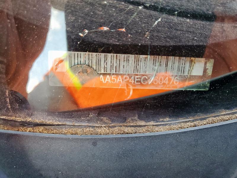 2014 NISSAN MAXIMA S - 1N4AA5AP4EC460476