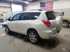 Lot #3301742346 2008 TOYOTA RAV4 LIMIT
