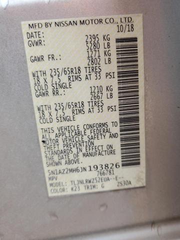 2018 NISSAN MURANO S #3303856522