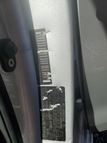 2016 KIA FORTE LX - KNAFK4A67G5613614