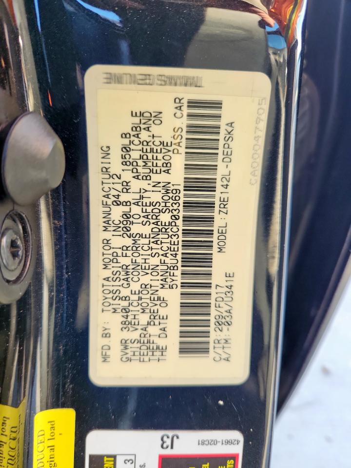 Lot #3305681757 2012 TOYOTA COROLLA BA