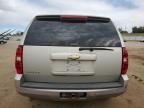 Lot #3293842599 2007 CHEVROLET TAHOE