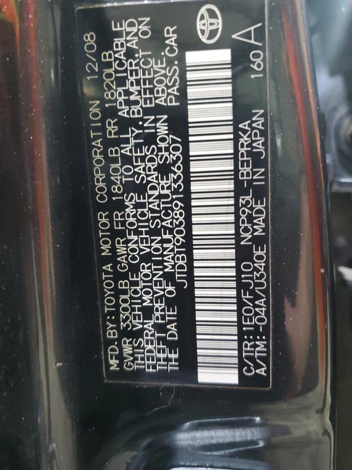 Lot #3271827663 2009 TOYOTA YARIS