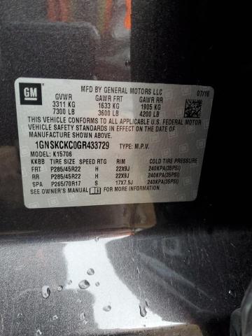 2016 CHEVROLET TAHOE K150 #3284115539