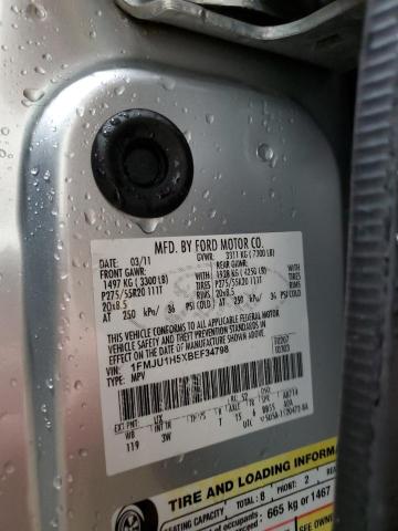 2011 FORD EXPEDITION #3284791525