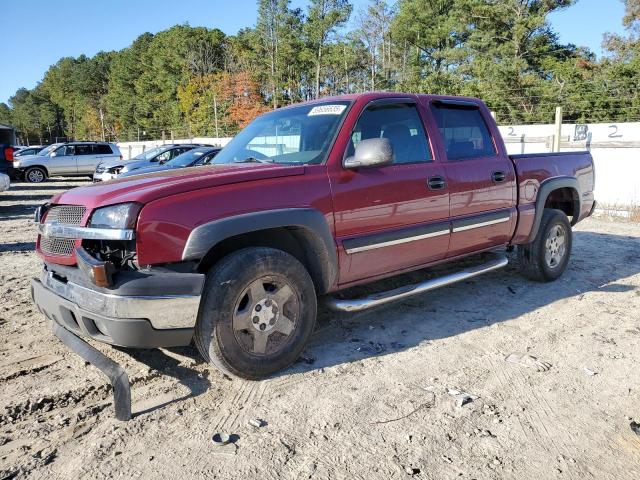 Global Auto Auctions: 2005 CHEVROLET SILVERADO