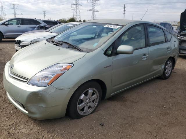 Global Auto Auctions: 2007 TOYOTA PRIUS