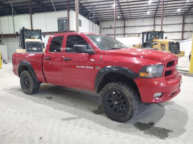 2012 DODGE RAM 1500 S - 1C6RD7FT6CS165721
