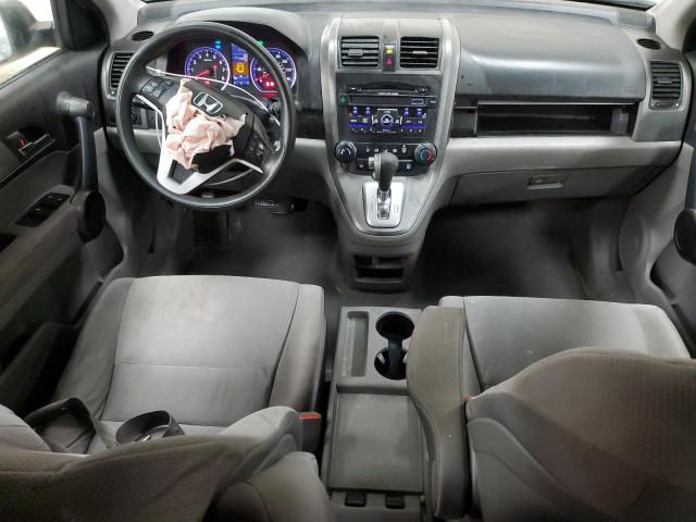 2011 HONDA CR-V EX #3291262971