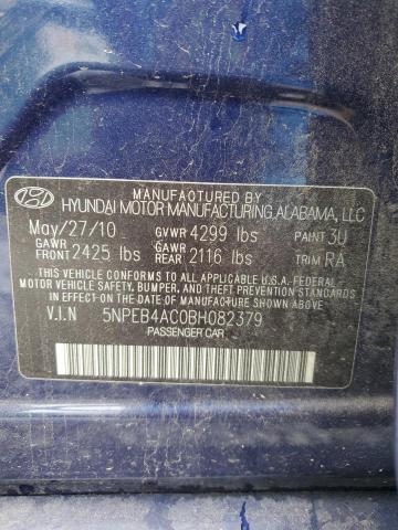 2011 HYUNDAI SONATA GLS #3284824527