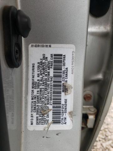 2003 TOYOTA COROLLA CE #3271649350