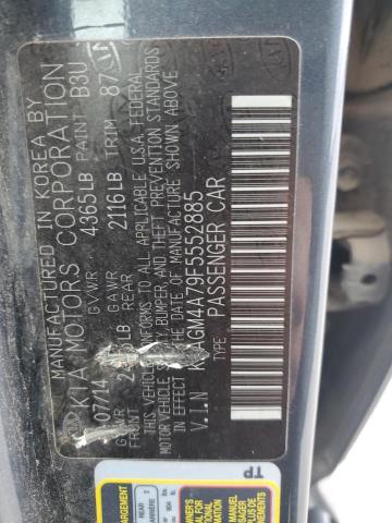 2015 KIA OPTIMA LX - KNAGM4A79F5552885