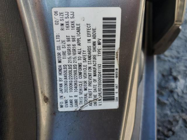 2006 HONDA CR-V LX #3296305421