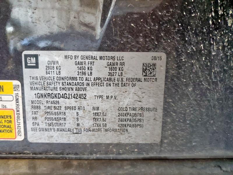 2016 CHEVROLET TRAVERSE L #3312623197