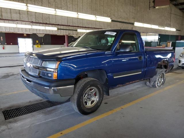 Global Auto Auctions: 2003 CHEVROLET SILVERADO
