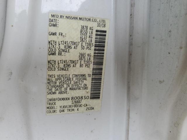 2019 NISSAN NV 1500 S #3286579156