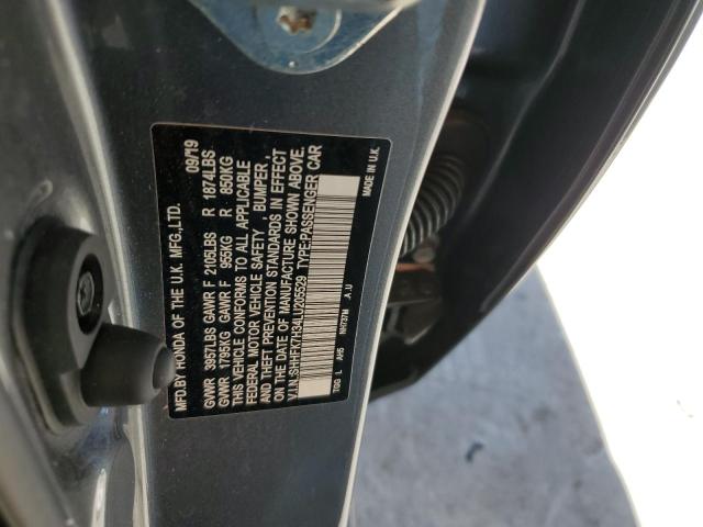 2020 HONDA CIVIC LX - SHHFK7H34LU205529