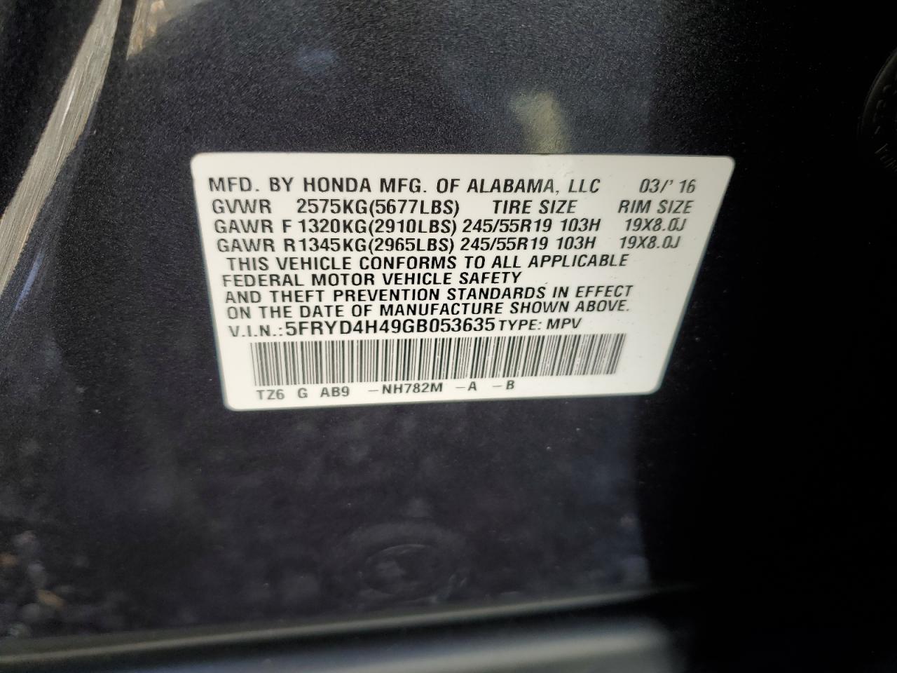 ACURA MDX TECHNOLOGY