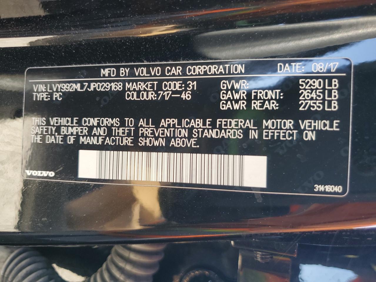 VOLVO S90 T6 INSCRIPTION