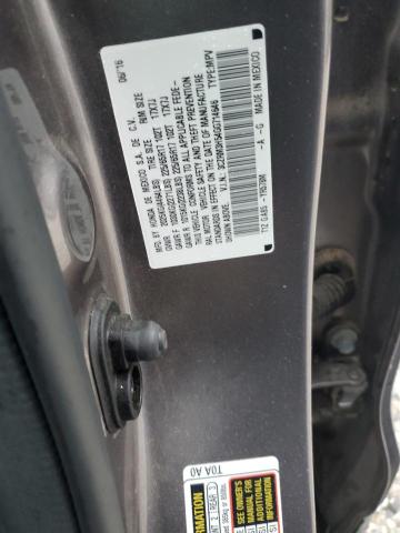 2016 HONDA CR-V EX - 3CZRM3H54GG714646