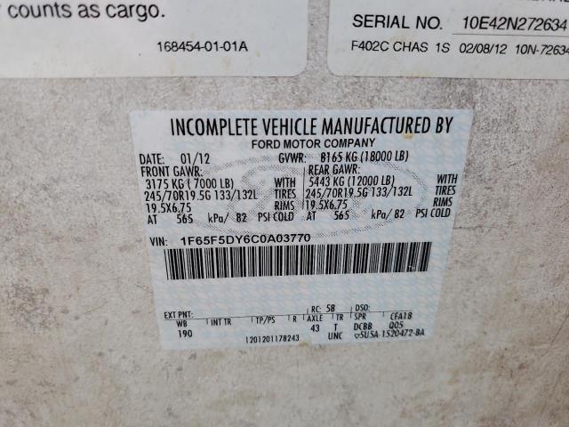 2012 FORD VISTA CLASS A MOTORH #3286677282