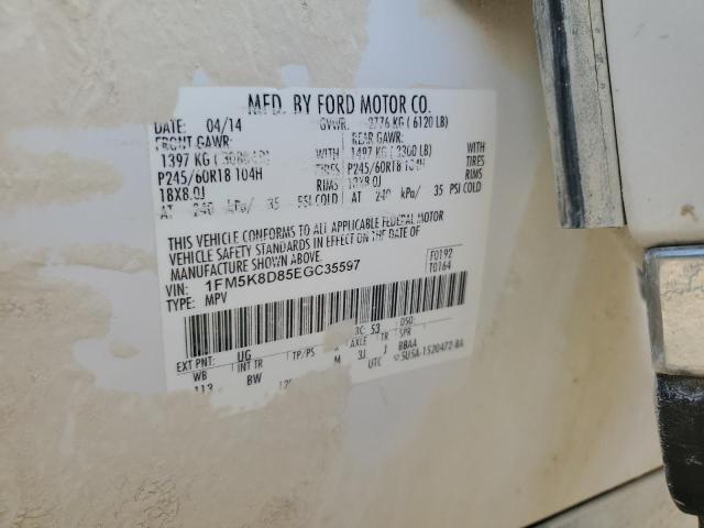 2014 FORD EXPLORER X - 1FM5K8D85EGC35597