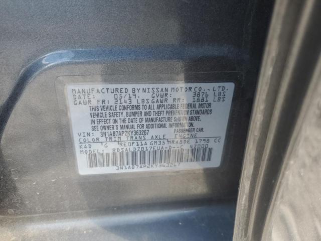 2019 NISSAN SENTRA S - 3N1AB7AP2KY363267