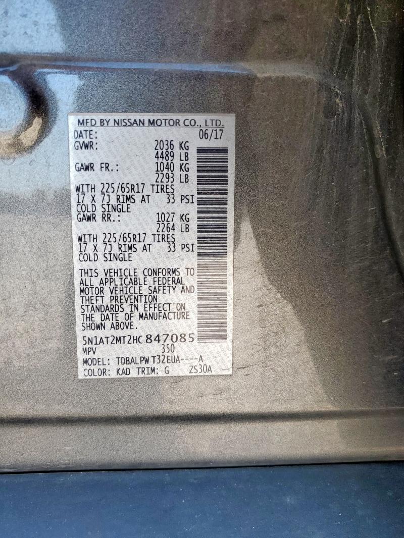 2017 NISSAN ROGUE S 5N1AT2MT2HC847085