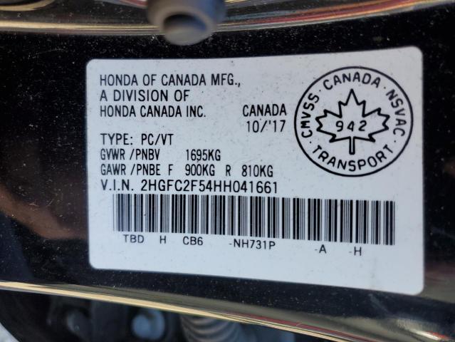 2017 HONDA CIVIC LX - 2HGFC2F54HH041661