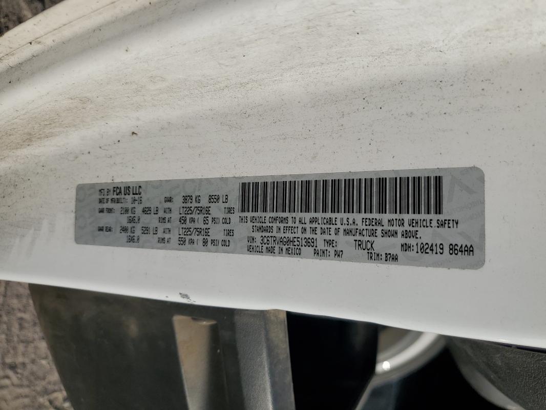 2017 RAM PROMAS1500 #3296384694